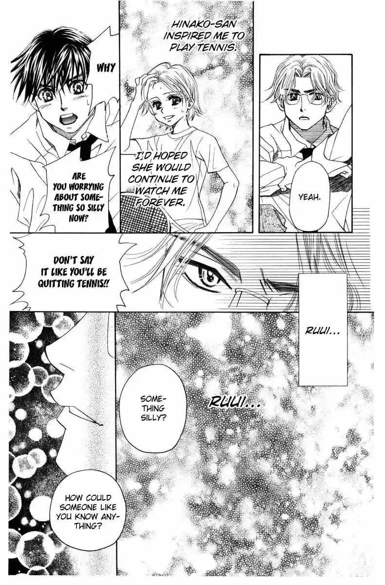 Shanimuni GO Vol.24 Chapter 141: Unfound Answer