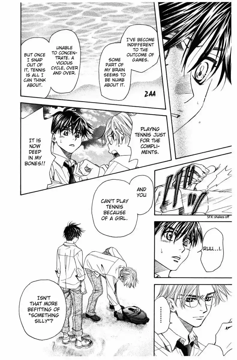 Shanimuni GO Vol.24 Chapter 141: Unfound Answer