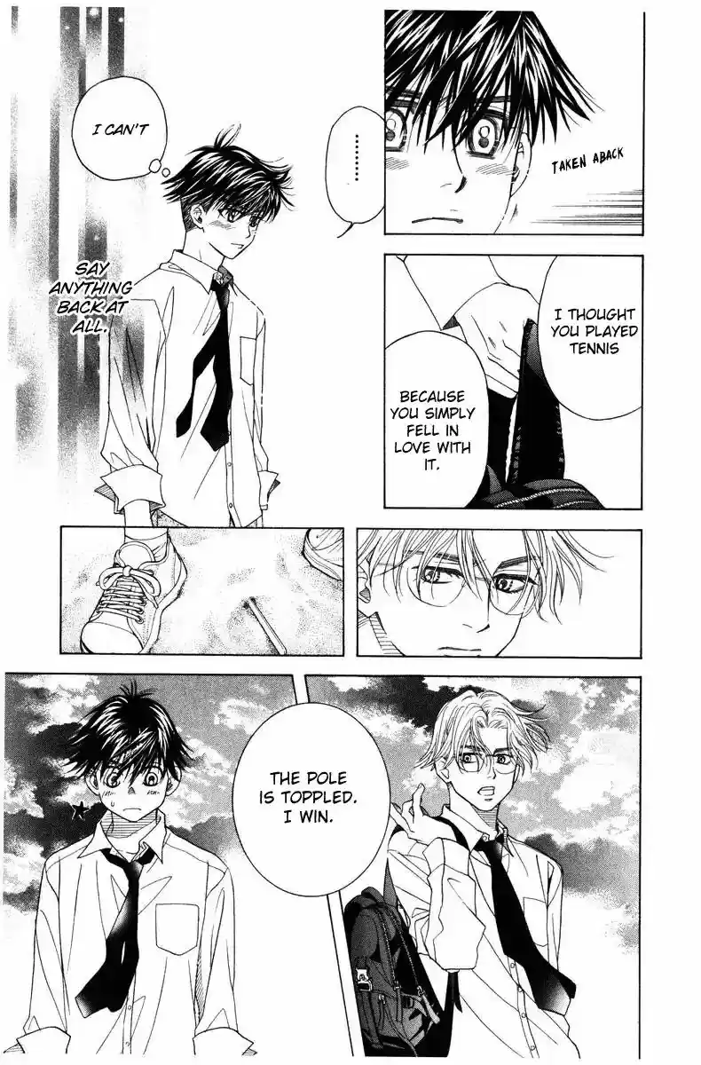 Shanimuni GO Vol.24 Chapter 141: Unfound Answer