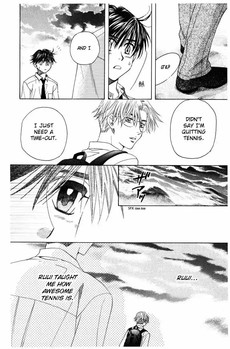 Shanimuni GO Vol.24 Chapter 141: Unfound Answer