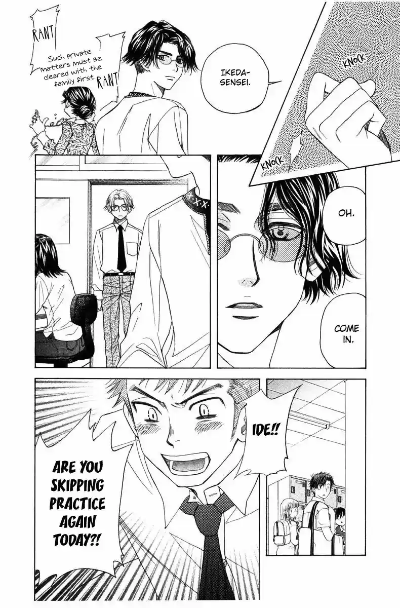 Shanimuni GO Vol.24 Chapter 141: Unfound Answer