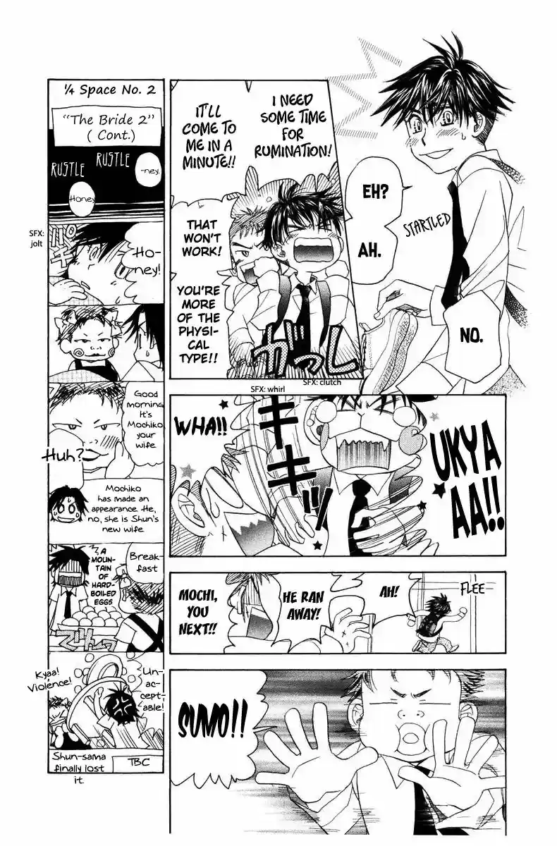 Shanimuni GO Vol.24 Chapter 141: Unfound Answer