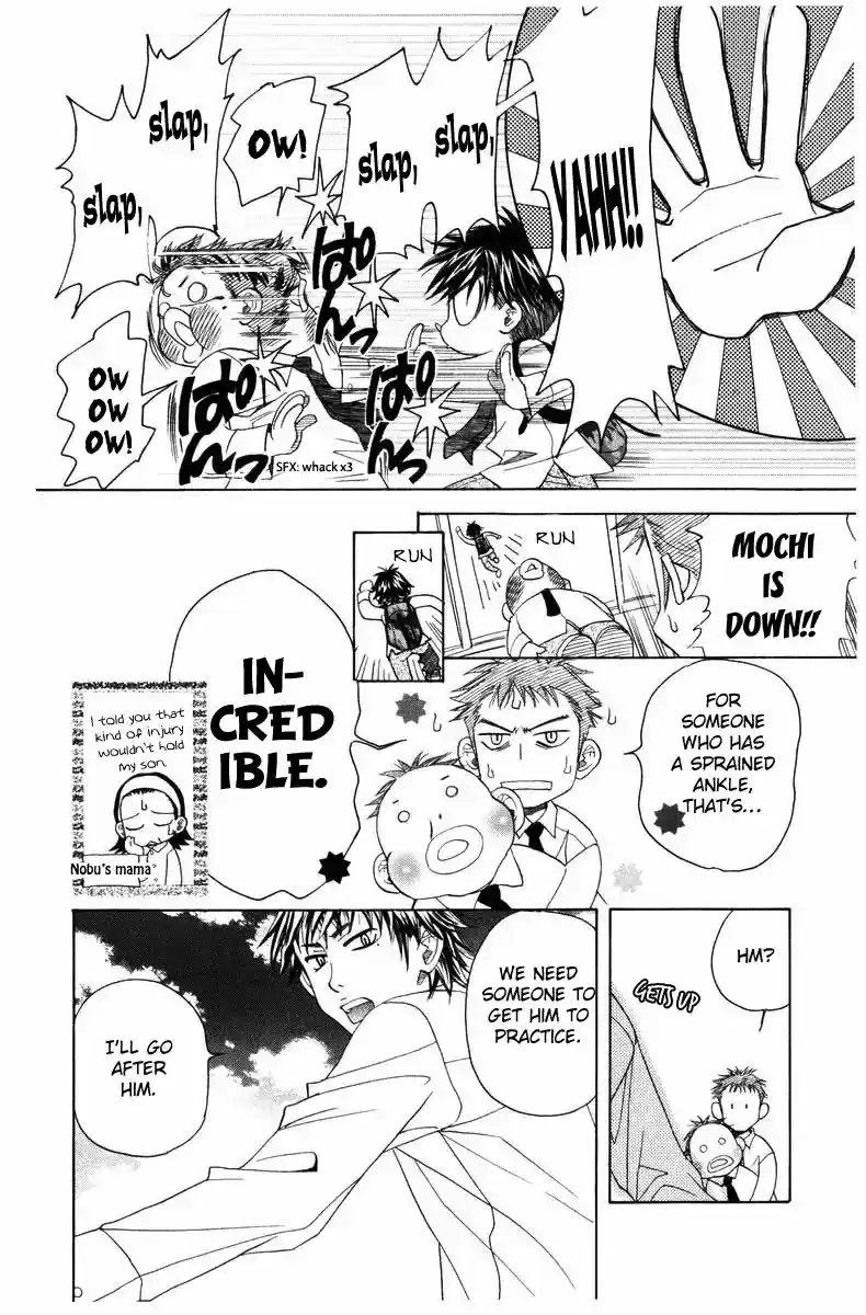 Shanimuni GO Vol.24 Chapter 141: Unfound Answer