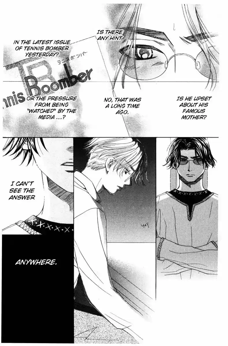 Shanimuni GO Vol.24 Chapter 141: Unfound Answer