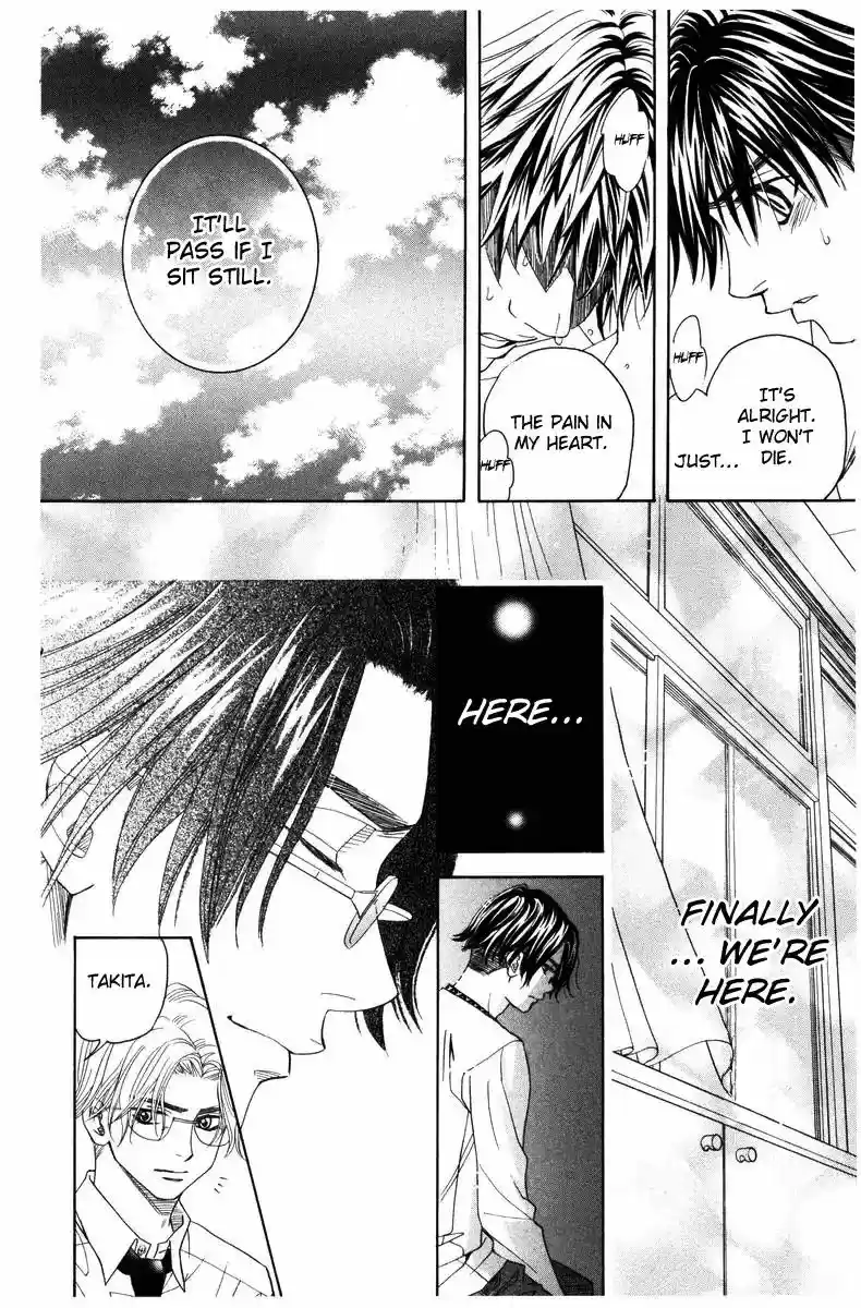 Shanimuni GO Vol.24 Chapter 141: Unfound Answer