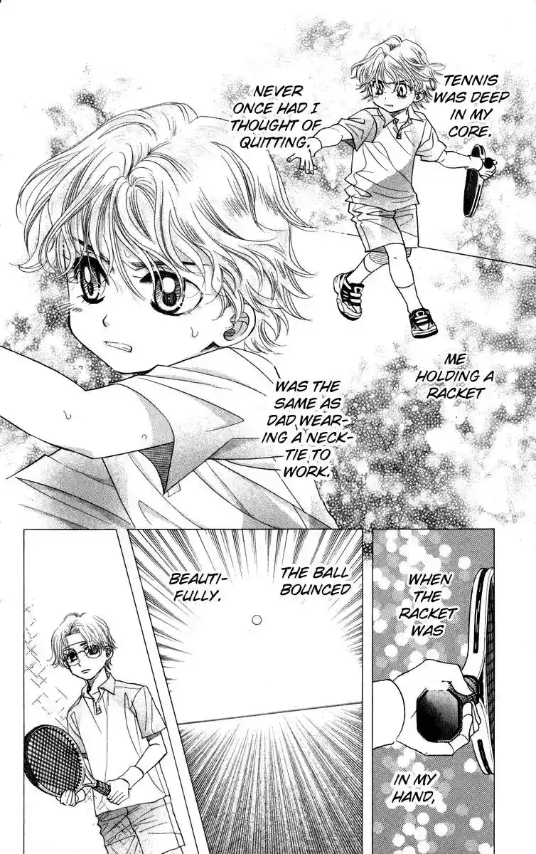 Shanimuni GO Vol.25 Chapter 145: