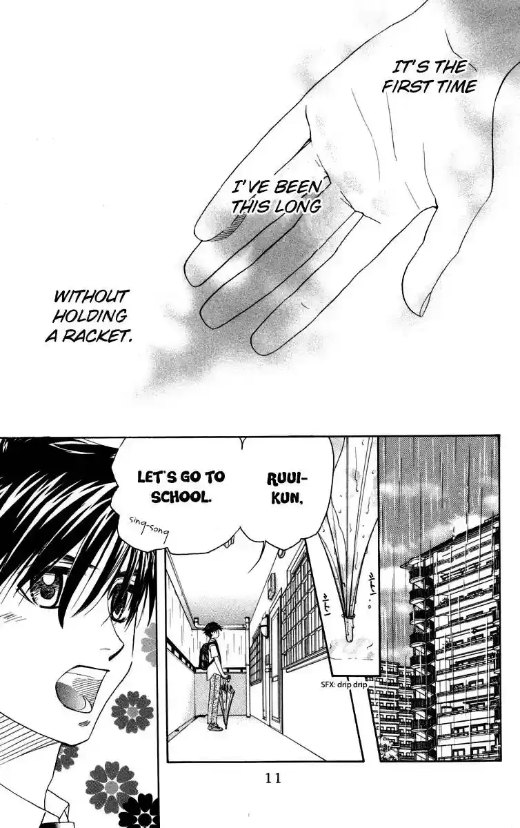 Shanimuni GO Vol.25 Chapter 145: