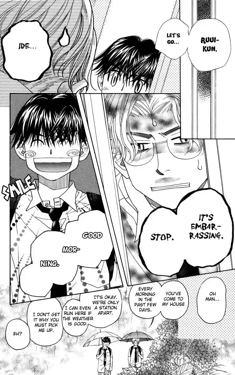 Shanimuni GO Vol.25 Chapter 145: