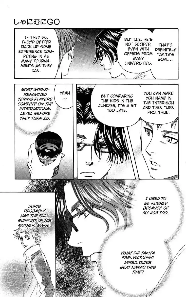 Shanimuni GO Vol.25 Chapter 145: