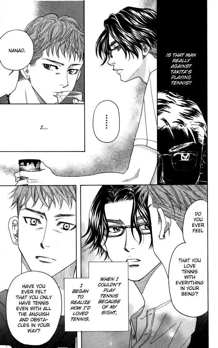 Shanimuni GO Vol.25 Chapter 145: