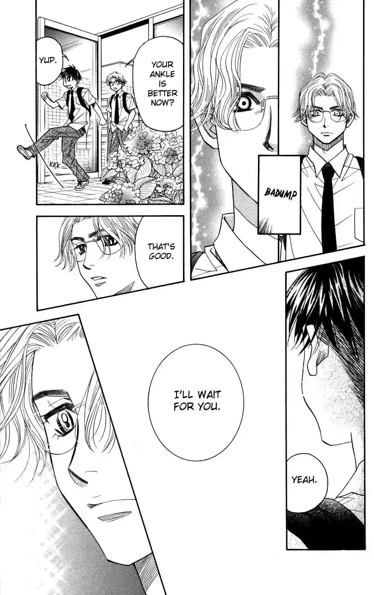 Shanimuni GO Vol.25 Chapter 145: