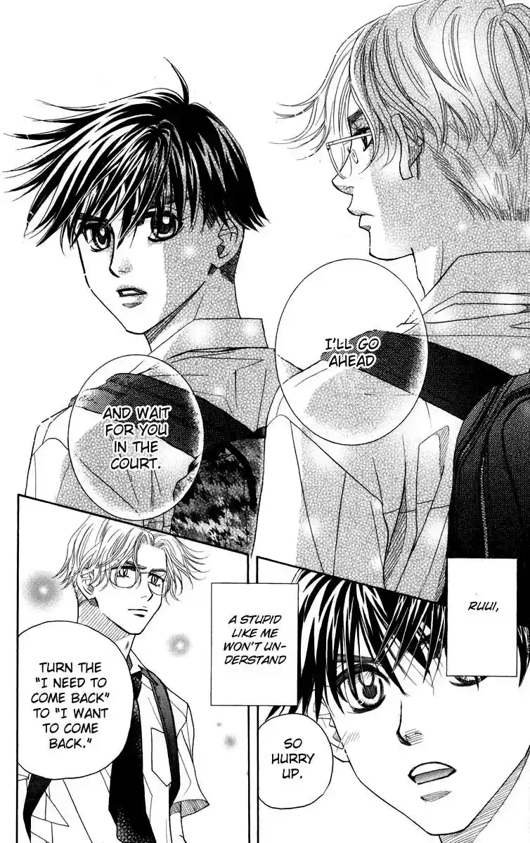 Shanimuni GO Vol.25 Chapter 145: