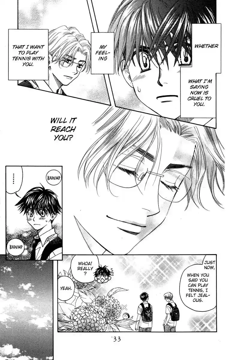 Shanimuni GO Vol.25 Chapter 145: