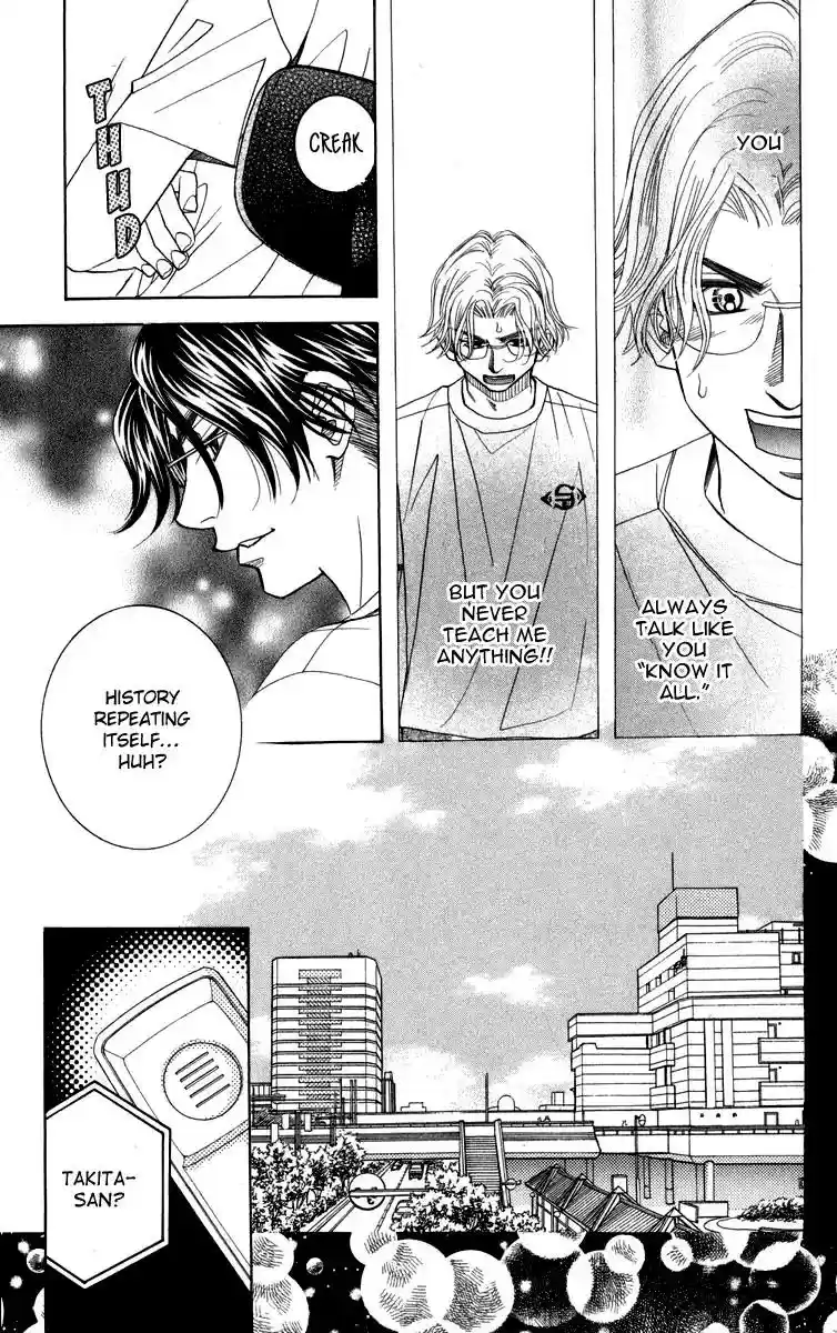 Shanimuni GO Vol.25 Chapter 145: