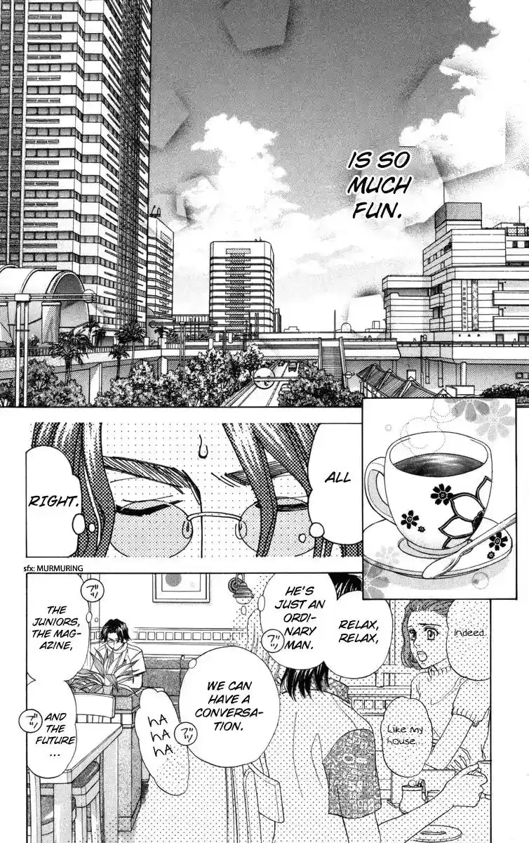 Shanimuni GO Vol.25 Chapter 146: