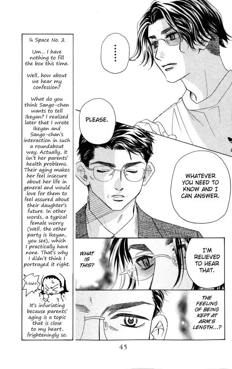 Shanimuni GO Vol.25 Chapter 146: