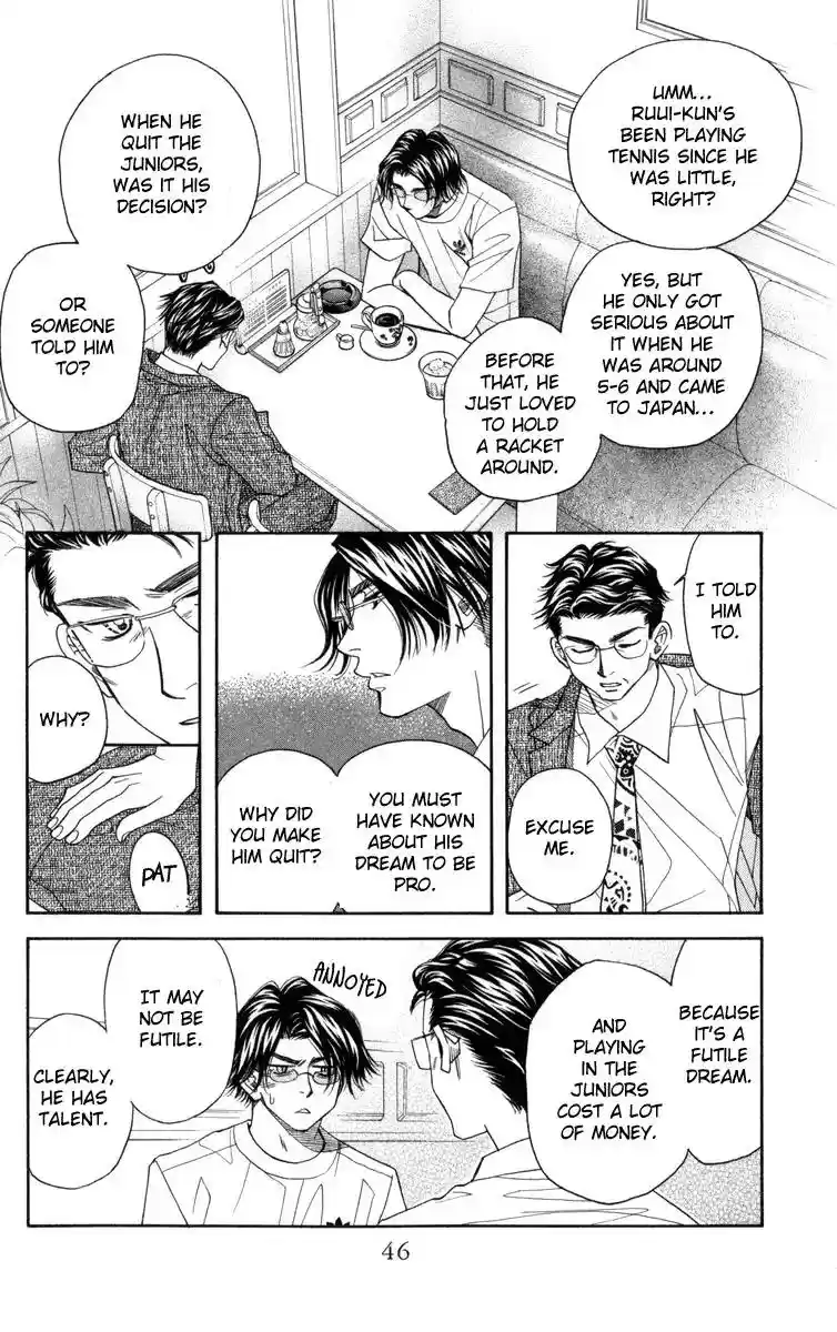 Shanimuni GO Vol.25 Chapter 146: