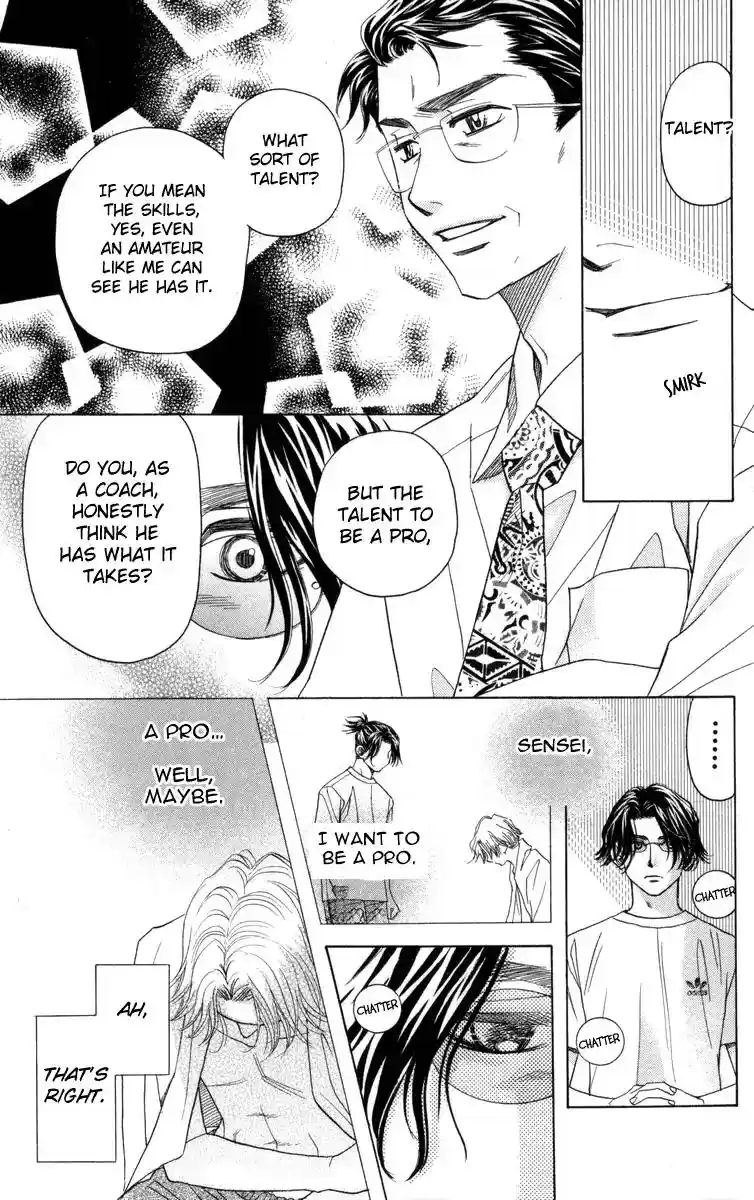 Shanimuni GO Vol.25 Chapter 146: