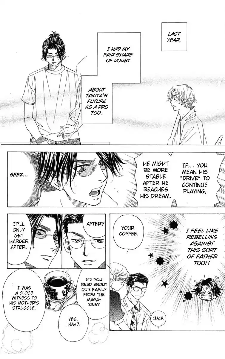 Shanimuni GO Vol.25 Chapter 146: