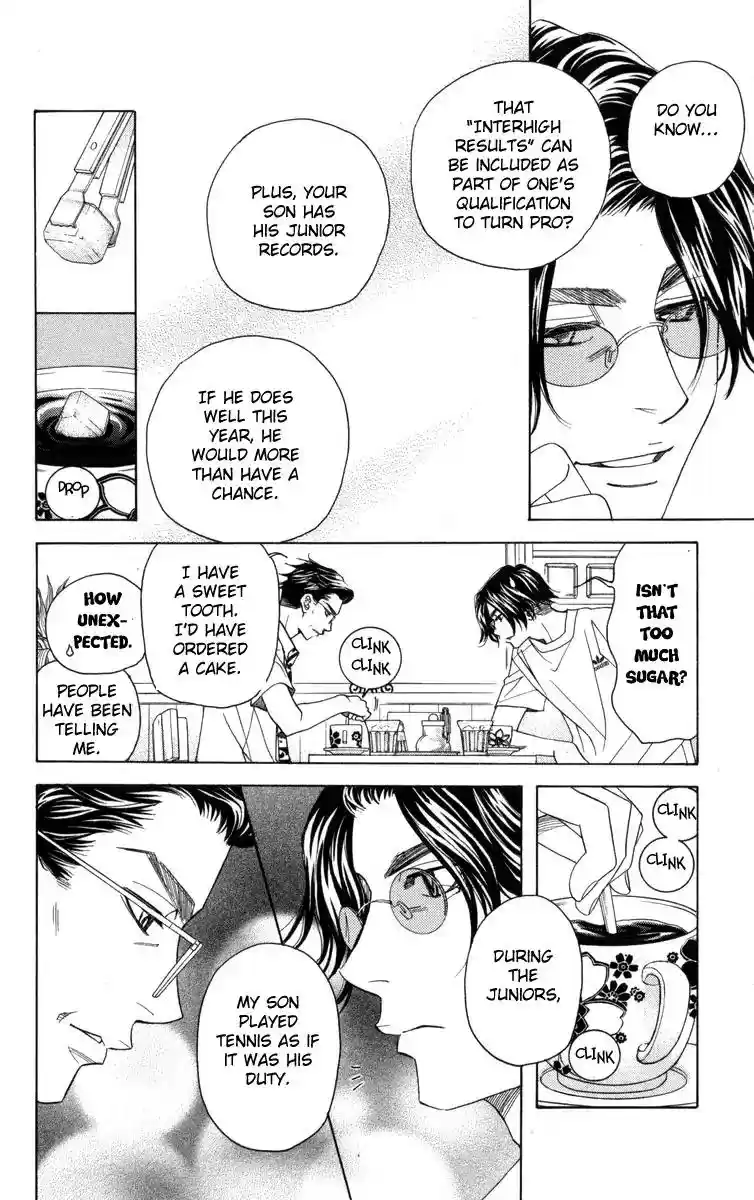 Shanimuni GO Vol.25 Chapter 146: