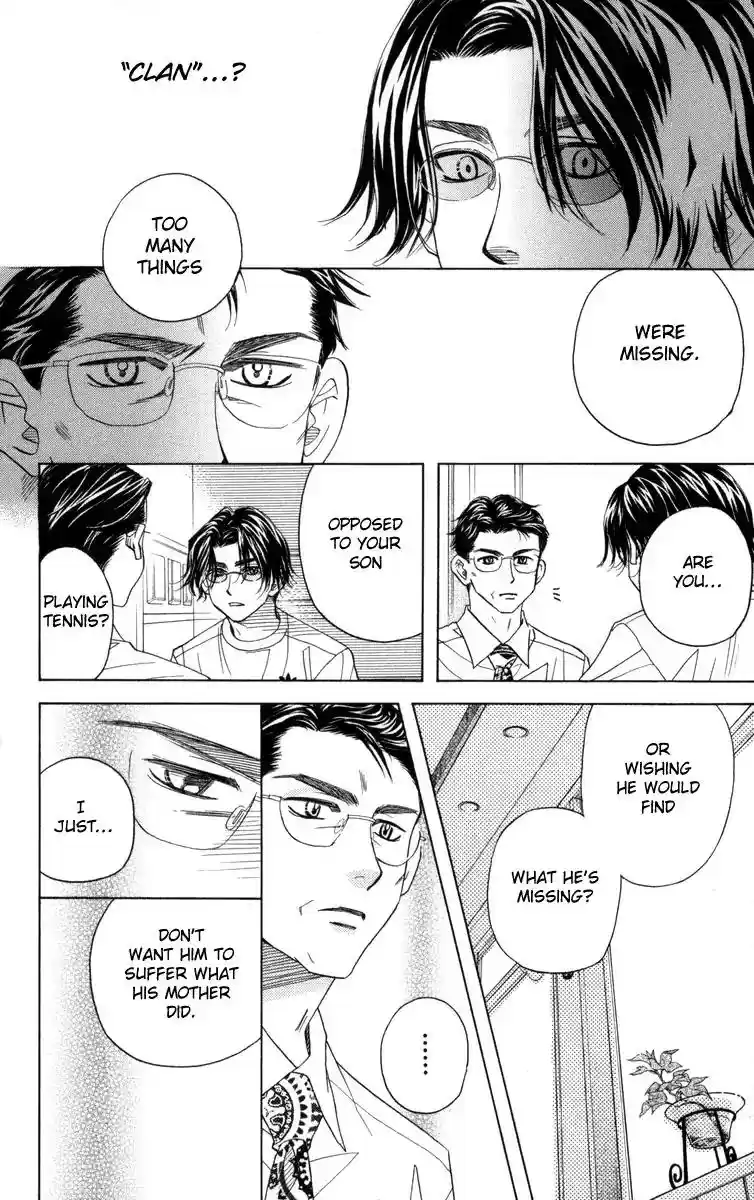 Shanimuni GO Vol.25 Chapter 146: