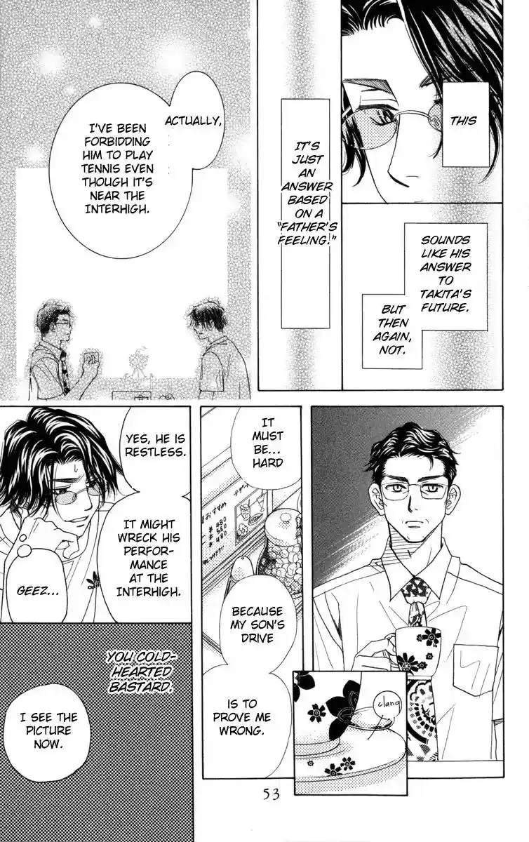 Shanimuni GO Vol.25 Chapter 146: