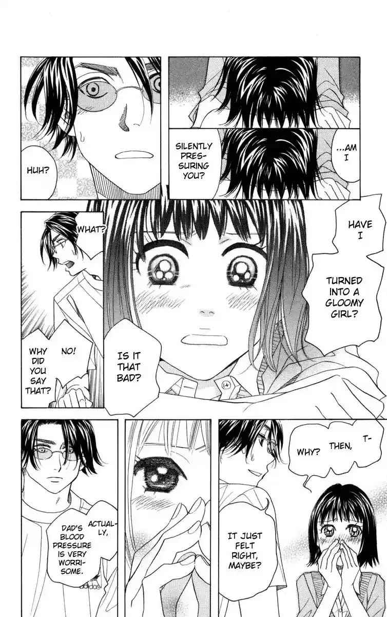 Shanimuni GO Vol.25 Chapter 146: