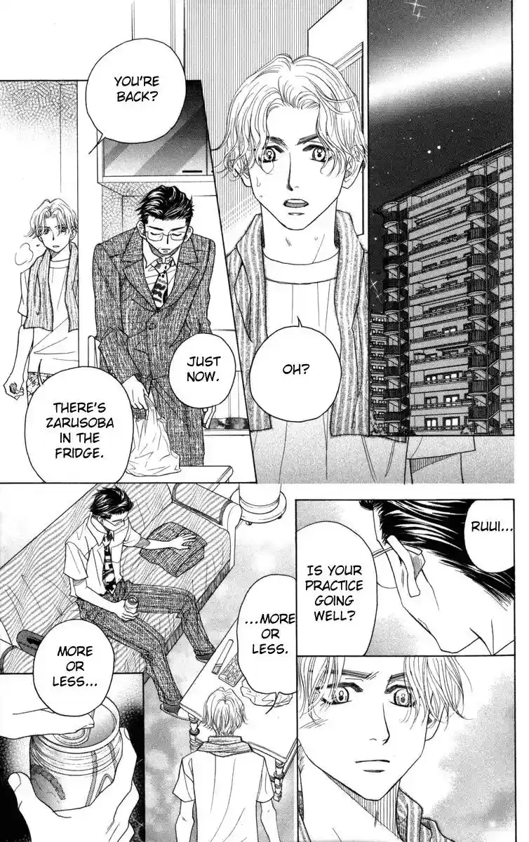 Shanimuni GO Vol.25 Chapter 146: