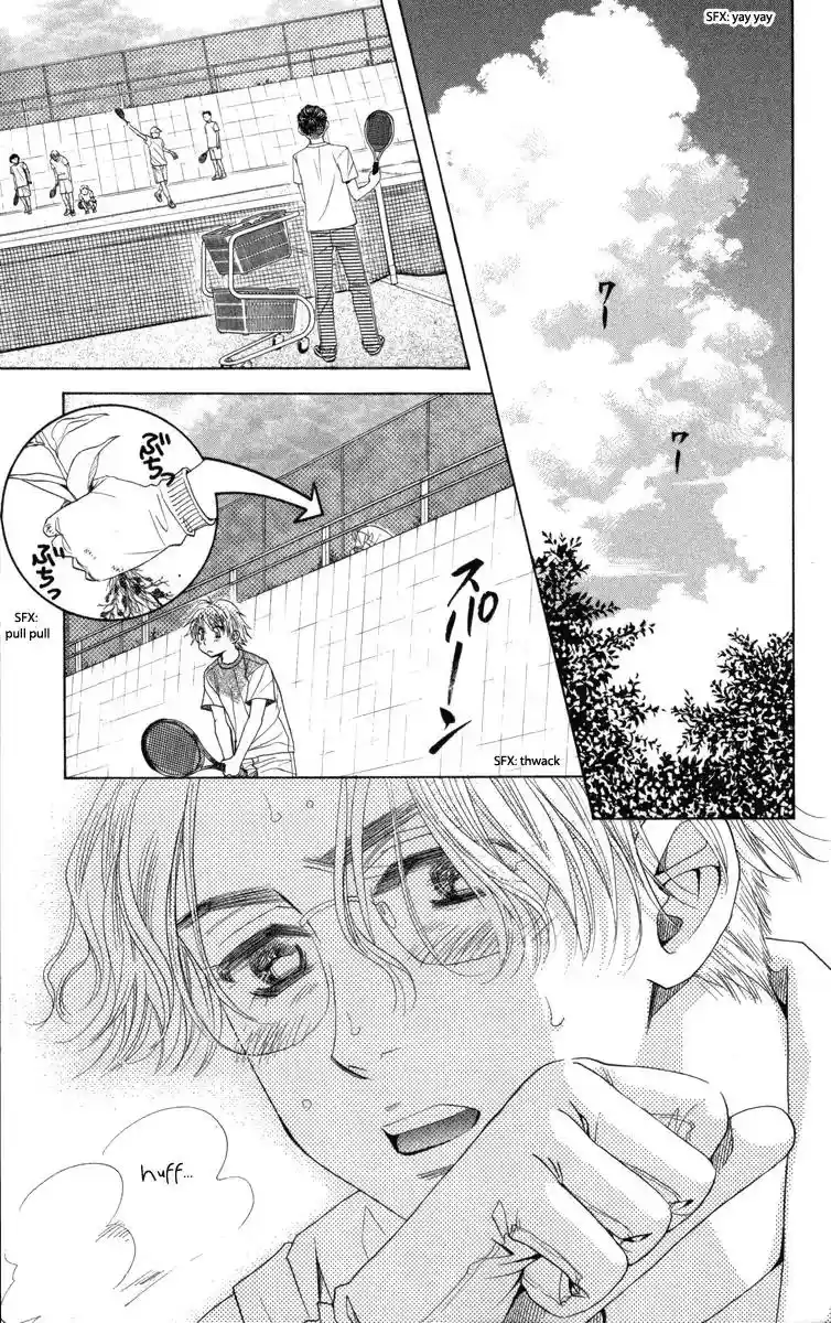 Shanimuni GO Vol.25 Chapter 147: