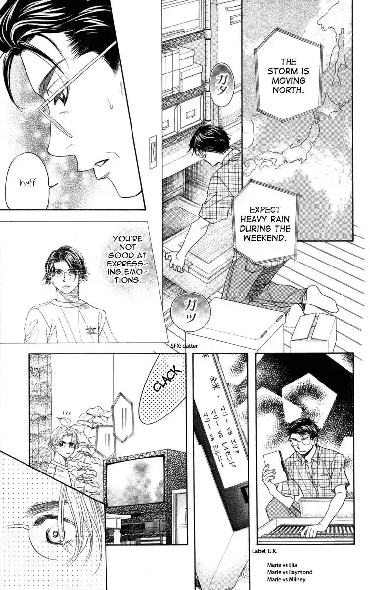 Shanimuni GO Vol.25 Chapter 147: