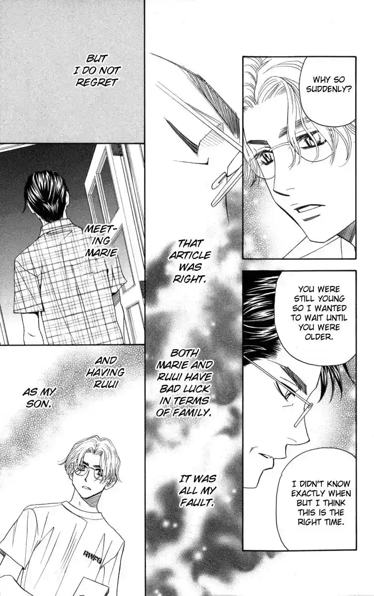 Shanimuni GO Vol.25 Chapter 147: