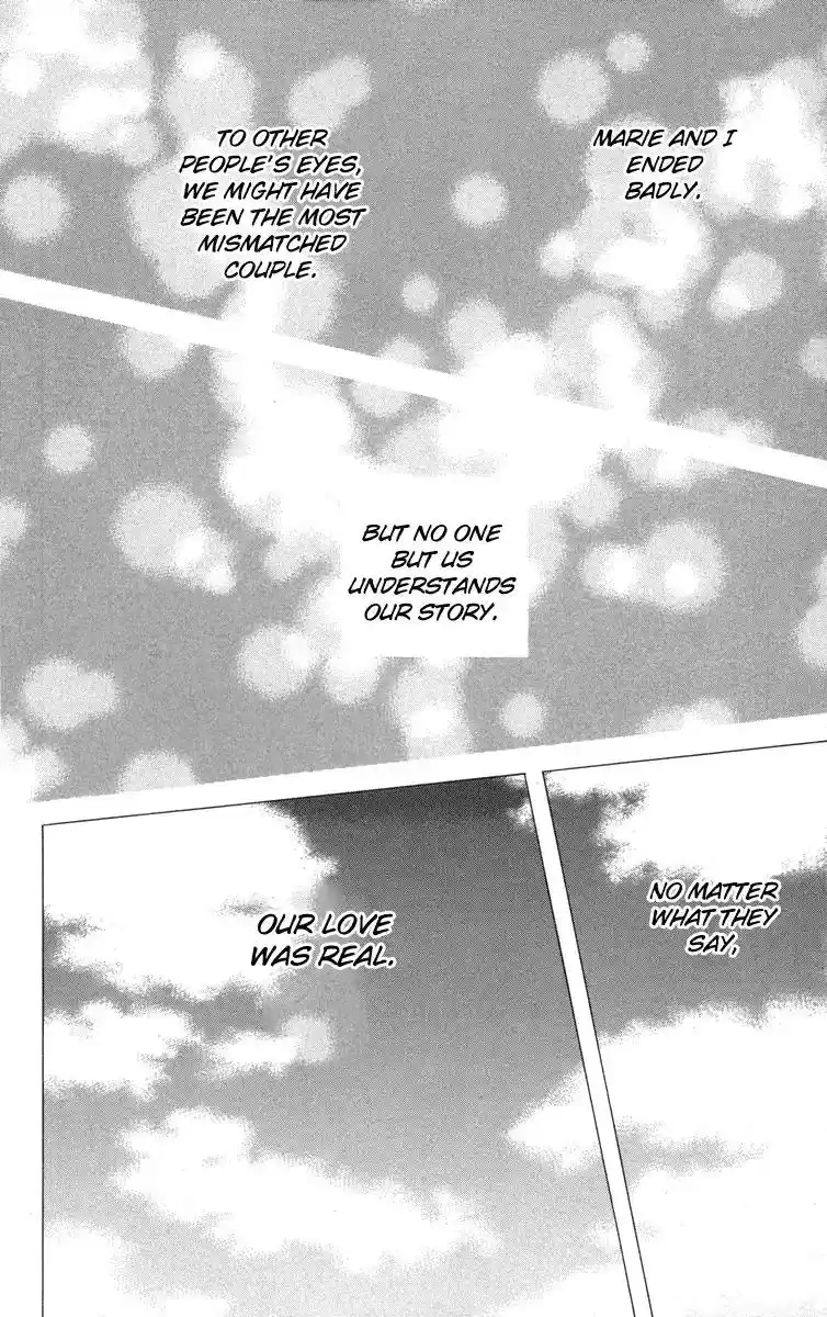 Shanimuni GO Vol.25 Chapter 147: