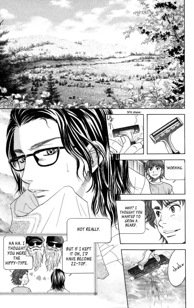 Shanimuni GO Vol.25 Chapter 147: