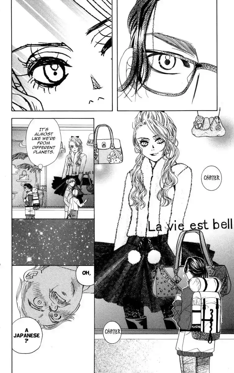 Shanimuni GO Vol.25 Chapter 147: