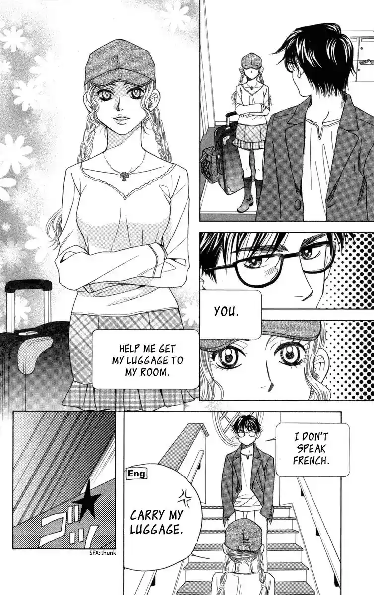 Shanimuni GO Vol.25 Chapter 147: