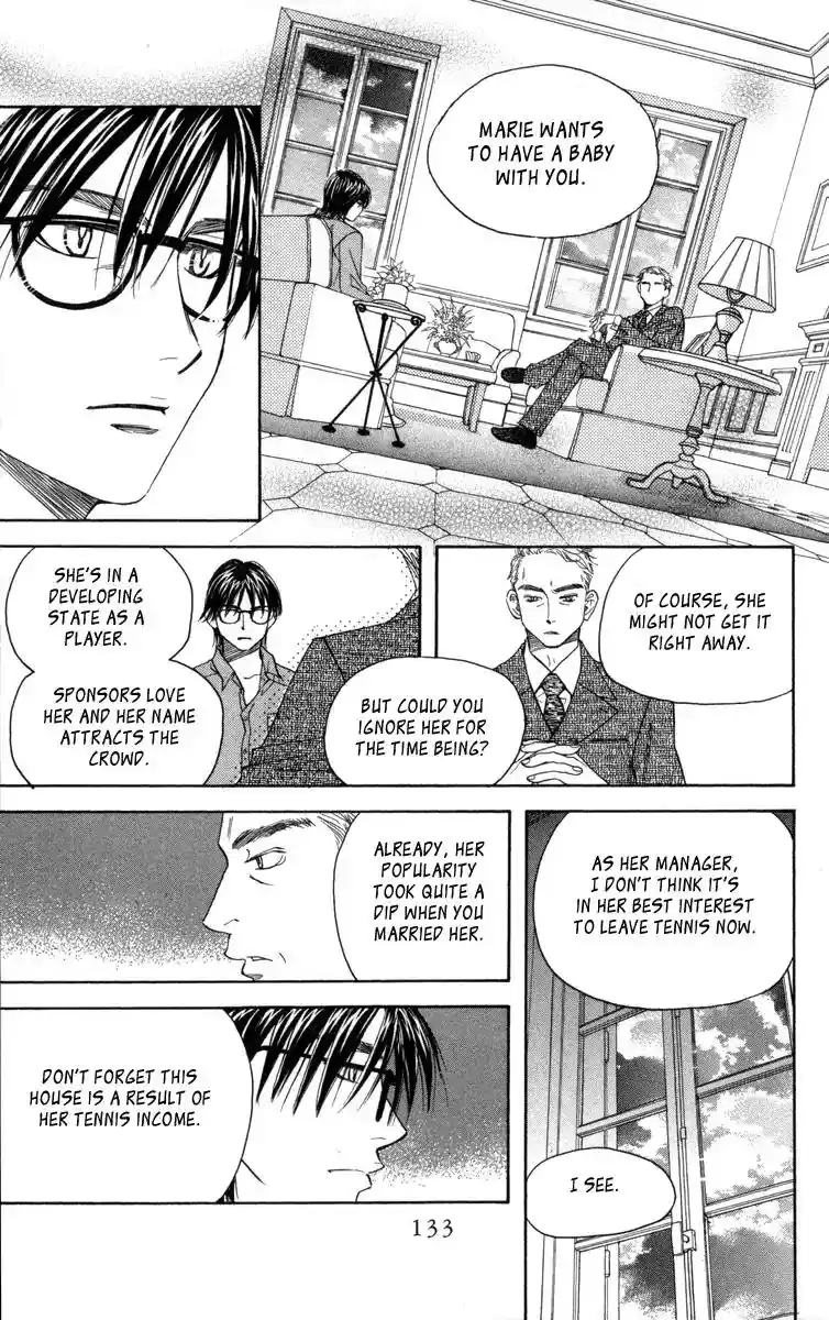 Shanimuni GO Vol.25 Chapter 149: