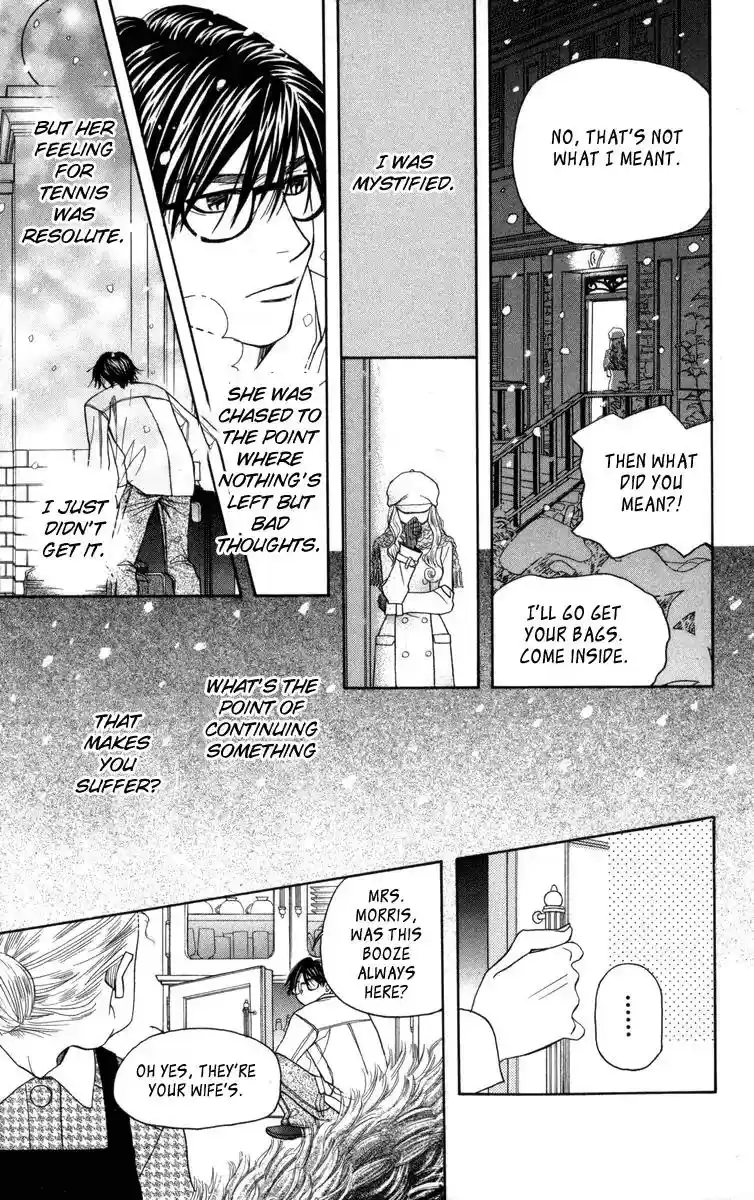 Shanimuni GO Vol.25 Chapter 149: