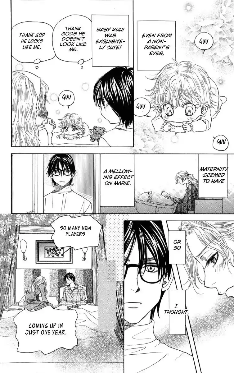 Shanimuni GO Vol.25 Chapter 149: