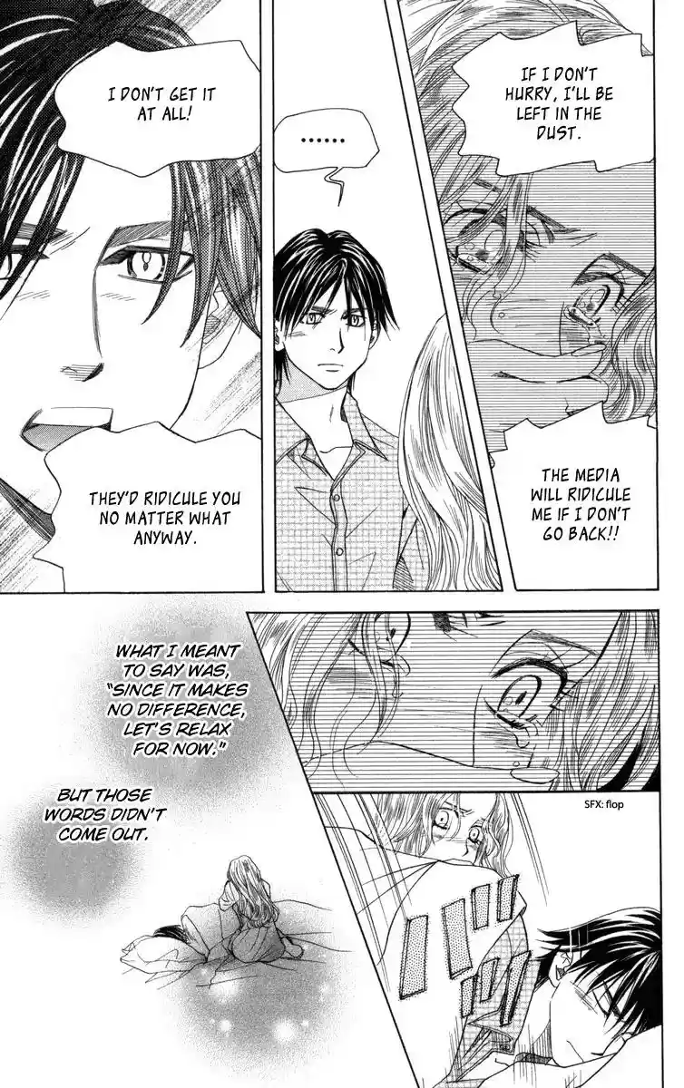 Shanimuni GO Vol.25 Chapter 149: