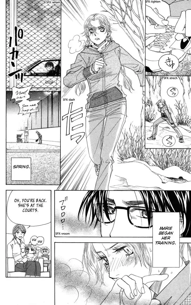 Shanimuni GO Vol.25 Chapter 149: