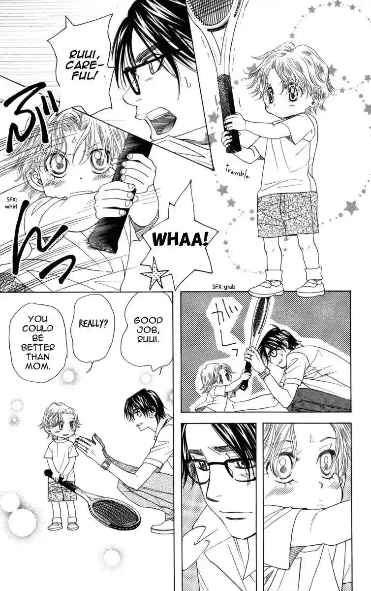 Shanimuni GO Vol.25 Chapter 149: