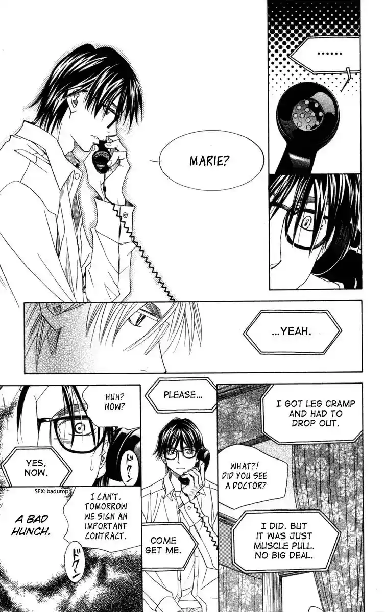 Shanimuni GO Vol.25 Chapter 149: