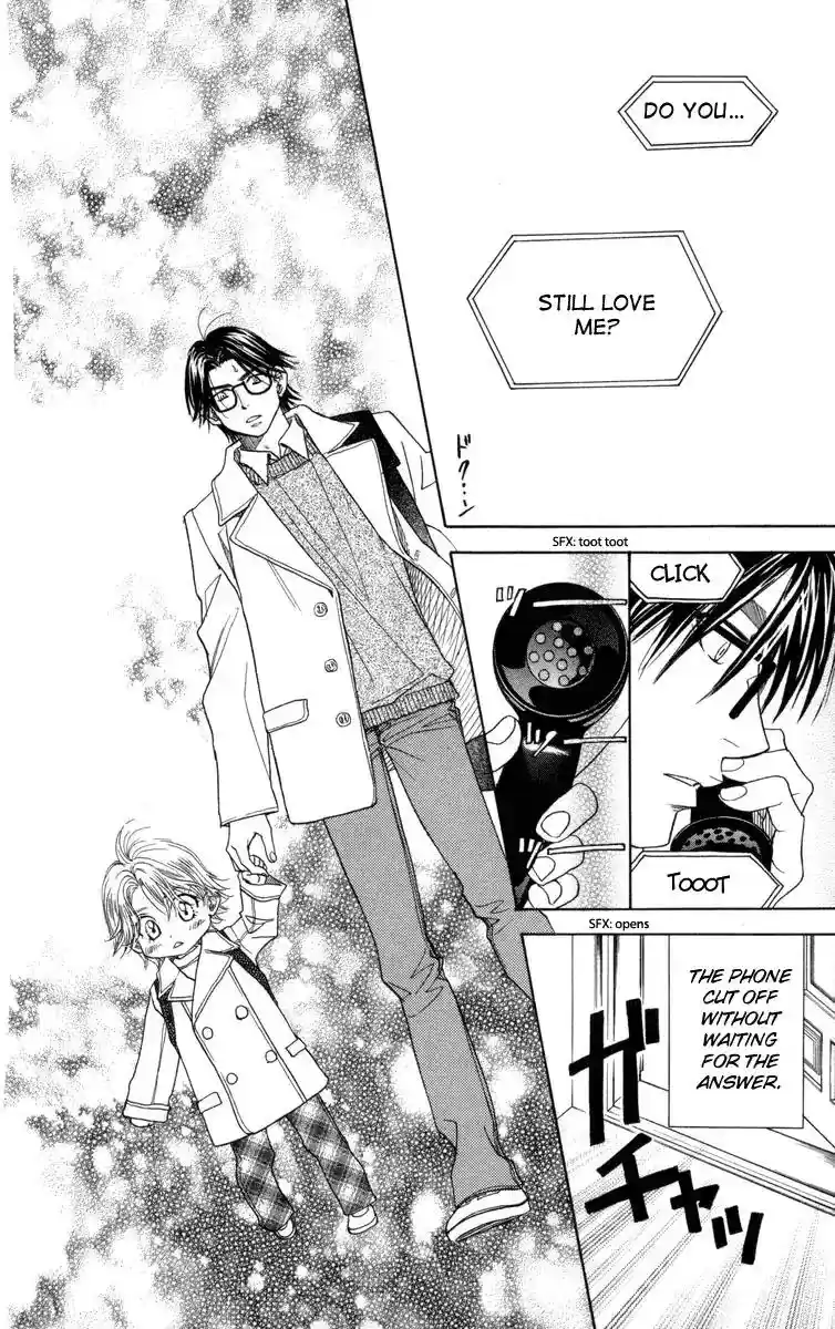 Shanimuni GO Vol.25 Chapter 149: