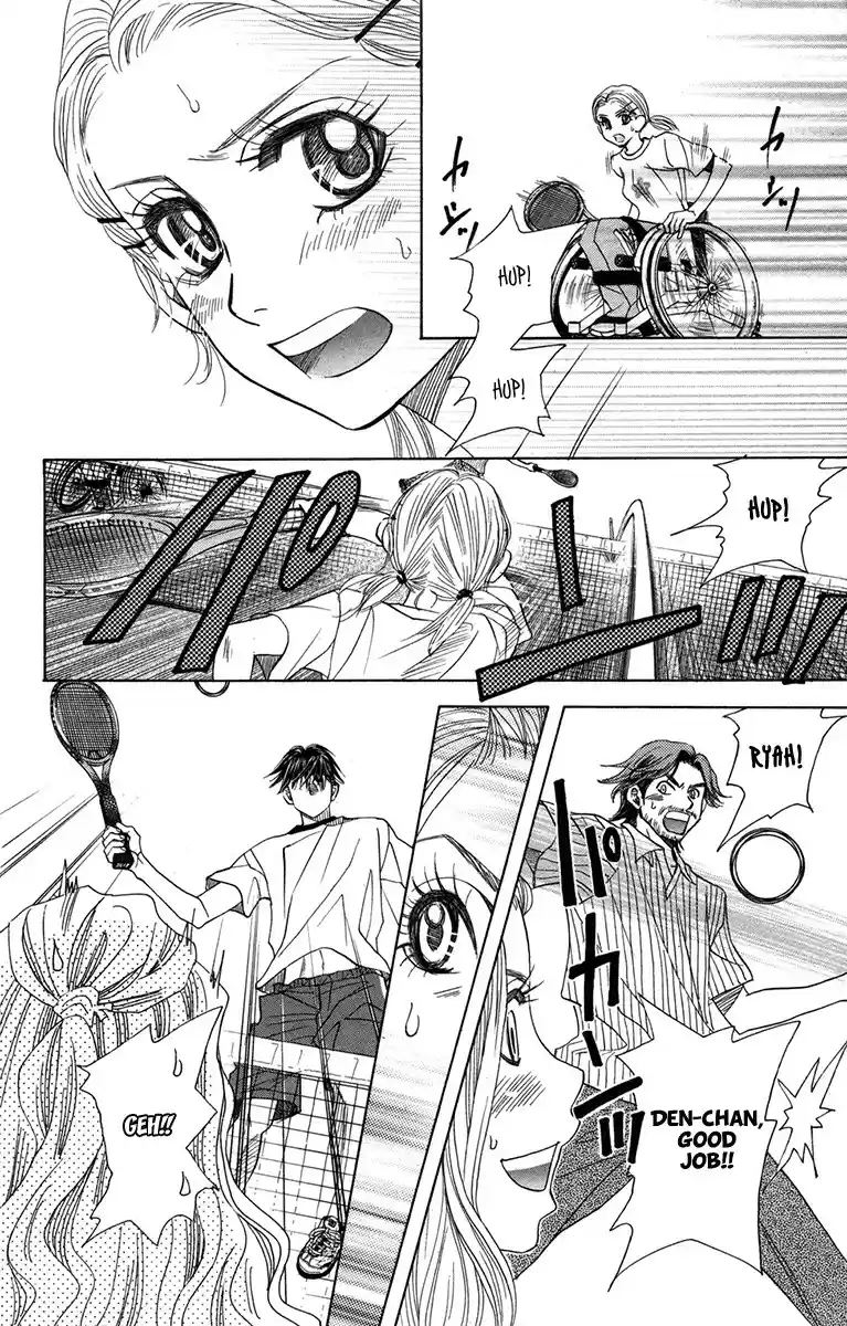 Shanimuni GO vol.26 ch.154