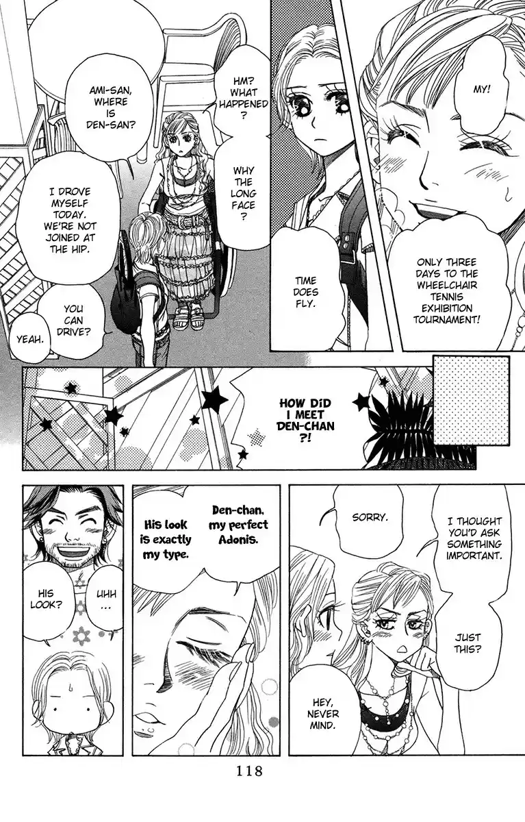 Shanimuni GO vol.26 ch.154