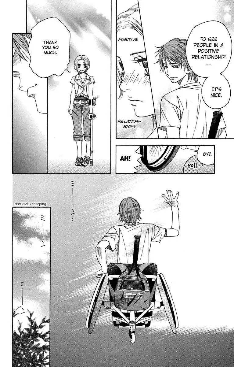 Shanimuni GO vol.26 ch.154