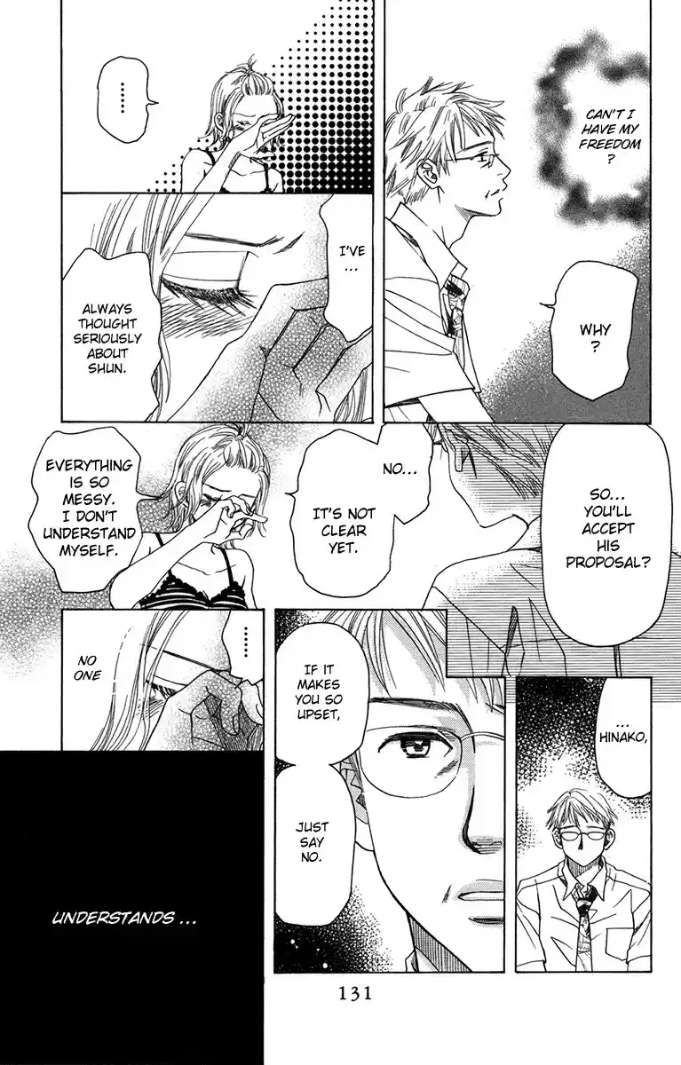 Shanimuni GO vol.26 ch.155