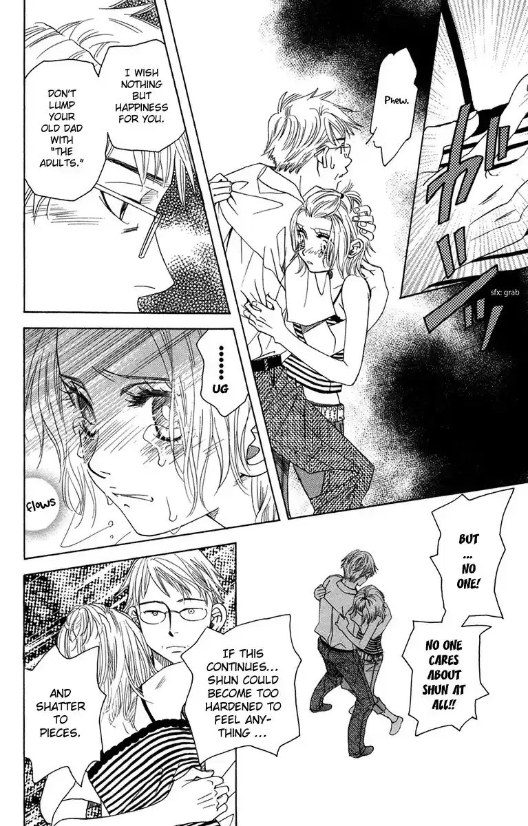 Shanimuni GO vol.26 ch.155