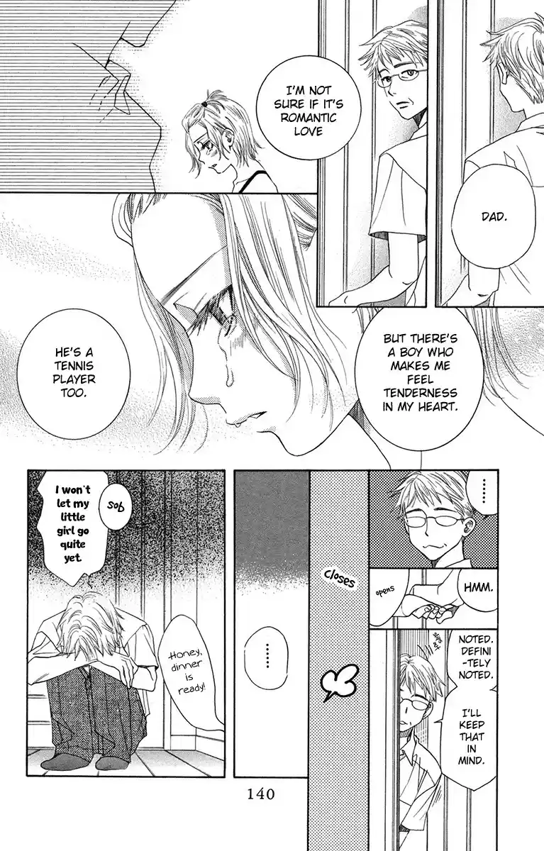 Shanimuni GO vol.26 ch.155