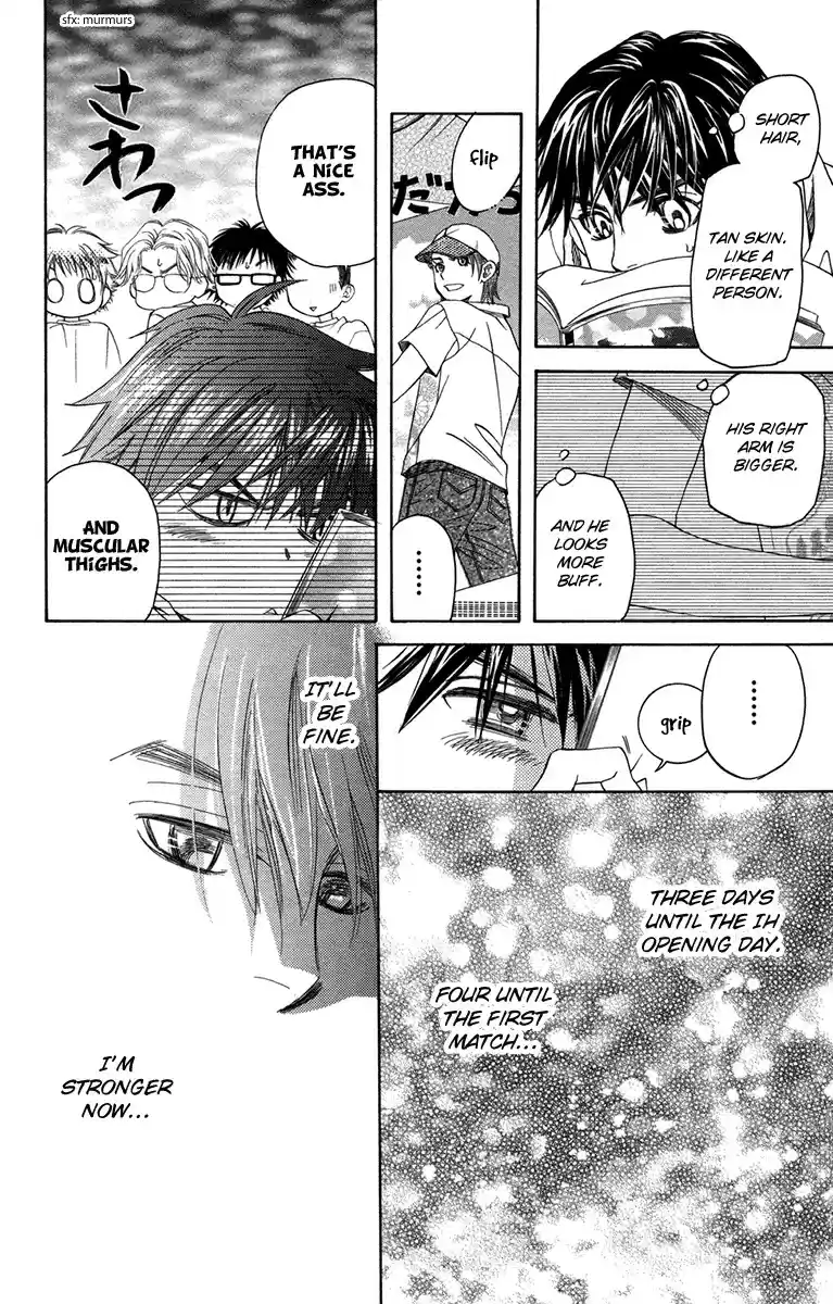 Shanimuni GO vol.26 ch.155